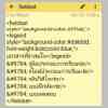 บทเรียนที่ 11