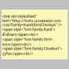 บทเรียนที่ 12